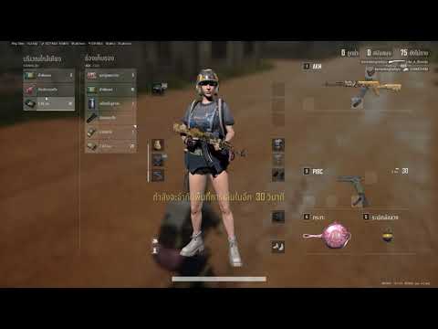 PLAYERUNKNOWN'S BATTLEGROUNDS 2021 12 05   22 39 40 03