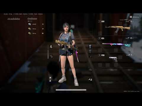PLAYERUNKNOWN'S BATTLEGROUNDS 2021 12 05   23 05 11 06