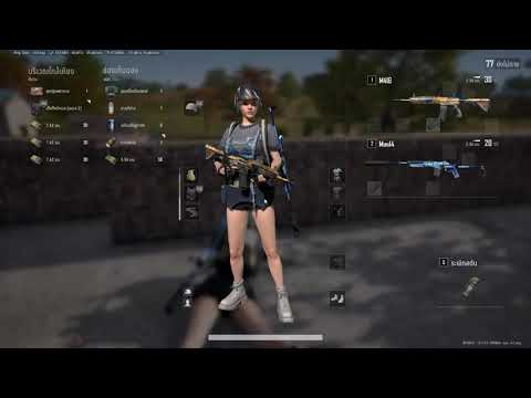 PLAYERUNKNOWN'S BATTLEGROUNDS 2021 12 05   23 18 52 07