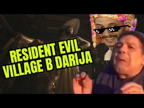 Resident Evil Village Review b darija — تقييم لعبة ريزيدنت ايفل
