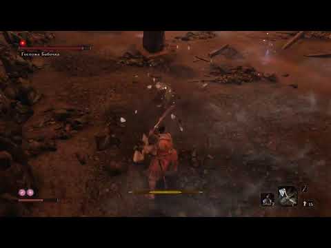 Sekiro: Shadows die twice