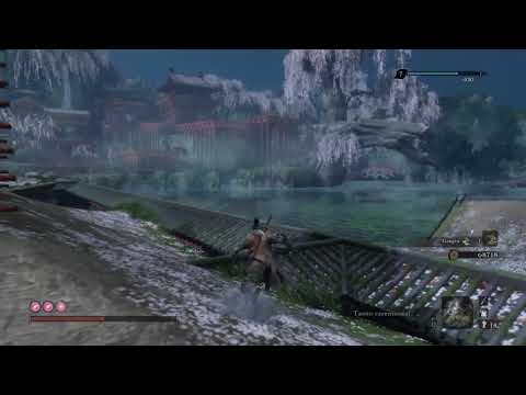 Sekiro:Shadows Die Twice farmeo mas de 4000 de exp