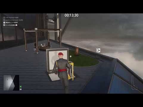 Stadia版 HITMAN 3 #2