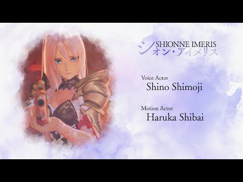 Tales of Arise – Credits
