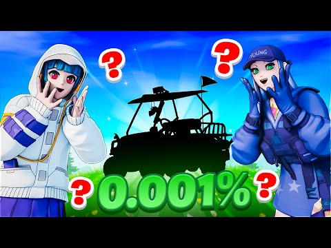 The RAREST ITEM in Fortnite (0.001% Chance)