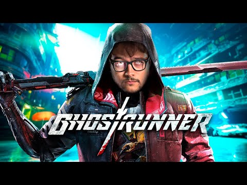VIREI UM SAMURAI CIBERNÉTICO! | GhostRunner