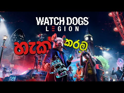 Watch Dogs Legion | Sri Lankan Gameplay