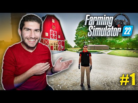 Παίζουμε πρώτη φορά το Farming Simulator 22! | Farming Simulator 22 Greek