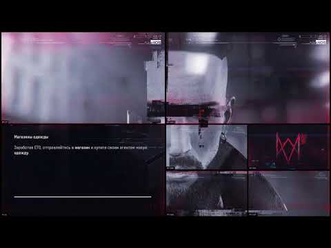 БЕЗ МІКРО!!! Watch Dogs Legion #1 Ps4 Slim 1Tb