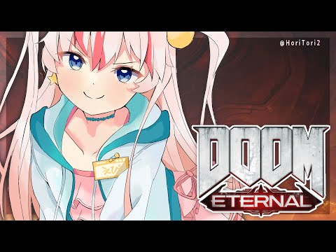 【DOOM ETERNAL】 RIP AND TEAR