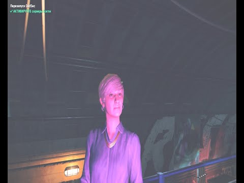 Watch Dogs Legion Прохождение 2 Перезапуск DedSec. Чеканка.