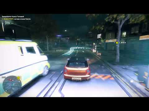 Watch Dogs Legion ч 23 вербовка stormzy  концепция изменилась без сучка без задоринки