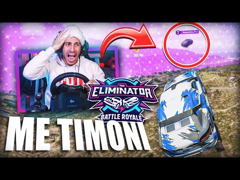 ΔΟΚΙΜΑΖΩ ΤΙΜΟΝΙ ΣΤΟ FORZA HORIZON 5 ELIMINATOR !!!