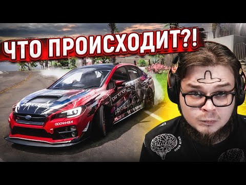 САМАЯ СТРАННАЯ СЕРИЯ ПО ВЫШИБАЛЕ! (FORZA HORIZON 5 ELIMINATOR)
