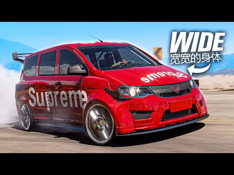 NEW BEST CAR in Forza Horizon 5  – Wuling Sunshine WIDEBODY Customization!