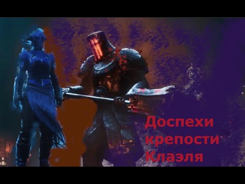 Conan Exiles #19