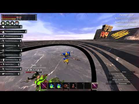 Conan Exiles pvp 1vs2