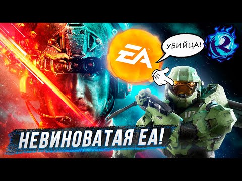 В провале Battlefield 2042 виноват КТО УГОДНО КРОМЕ EA