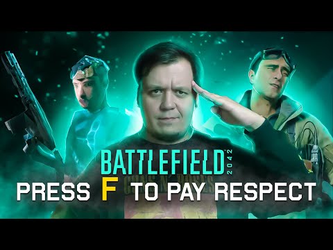 КОНЕЦ BATTLEFIELD 2042 | DICE НАЗВАЛИ ДАТУ ПЕРВОГО СЕЗОНА
