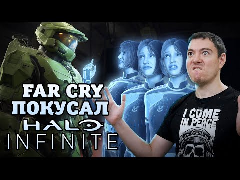 Обзор Halo Infinite – Геймплей в самом соку, но… | Битый Пиксель