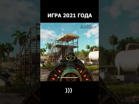 Разрушаемость в современных играх! #shorts  battlefield 2042 vs ?