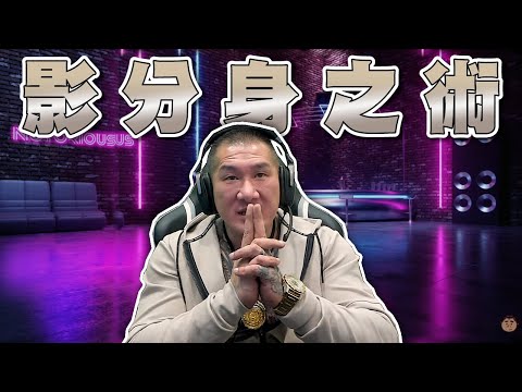 【館長直播完整版】12/10 Halo Infinite 士官長