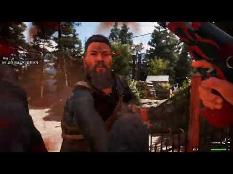 Far Cry 5 2022 03 29  2