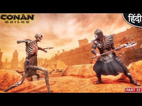 Max Level Sabertooth WTF 😍😍 : New House : Conan Exiles : भाई ये क्या हो गया – Part 32 [ Hindi ]