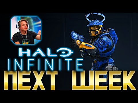 Ske7ch from 343 tells us what to expect from Halo Infinite Next Week | Halo Infinite News