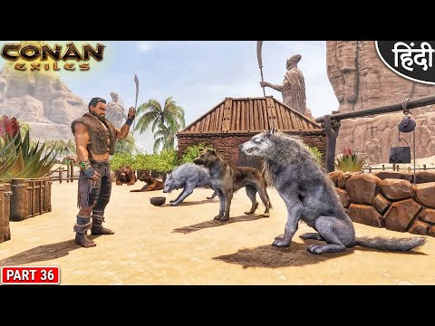 Bad Luck in Conan Exile 😱😭 : OP Boss Fight : Conan Exiles : भाई ये क्या हो गया – Part 36 [ Hindi ]