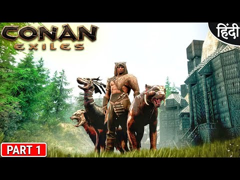 Conan Exiles Multiplayer : Can i Survive : Conan Exiles : भाई ये क्या हो गया – Part 1 [ Hindi ]