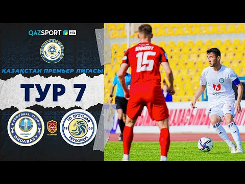 Обзор матча «Ордабасы» – «Кызыл-Жар» – 3:1. «OLIMPBET-Чемпионат Казахстана». 7 тур
