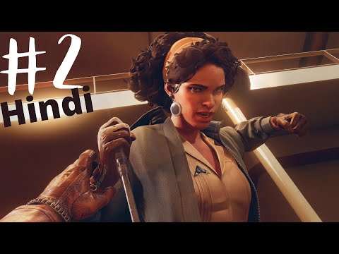 DEATHLOOP Walkthrough Gameplay Part 2 – Loop Control