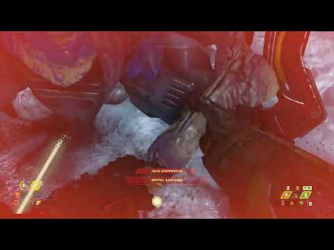 Doom Eternal
