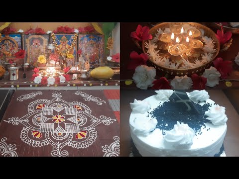 పనితోపాటు పిల్లలఆనందాన్ని కూడా చూడాలి లాన్ కి ప్లాస్టిక్సర్జరీ,100kiకేక్ కటింగ్,శుక్రవారంspl.ముగ్గు