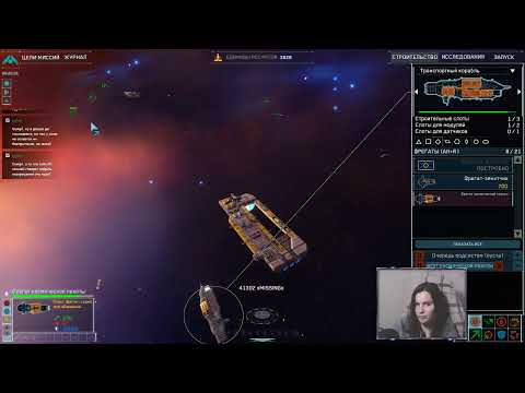 Homeworld #3