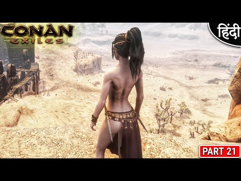 I'M Back in Conan Exiles 😍😍😍 : New House : Conan Exiles : भाई ये क्या हो गया – Part 21 [ Hindi ]