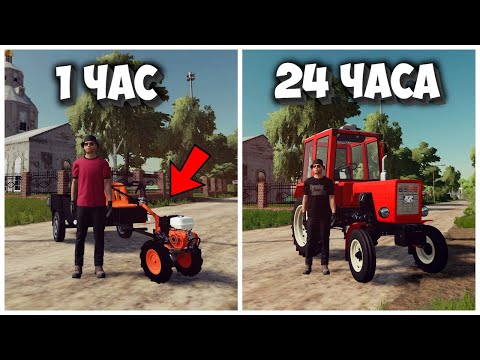 10 МИЛЛИОНОВ ЧЕЛЛЕНДЖ – ЗАРУБА С БАТЕЙ! ЧАСТЬ 2 FARMING SIMULATOR 22