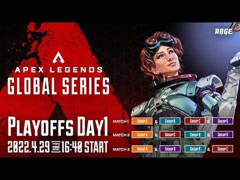 Apex Legends Global Series Year 2【Split 2 Playoffs Day1】