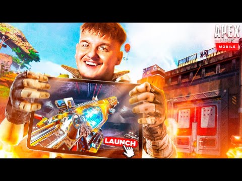 Apex Legends Mobile GLOBAL LAUNCH COUNTDOWN + WAITING ROOM (iOS/ Android)