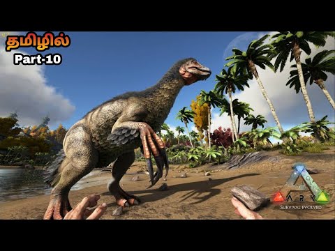 Ark Survival Evloved | Ark Survival Evolved Gameplay In Tamil | Dino Killer |Jinesh Gaming | part-10