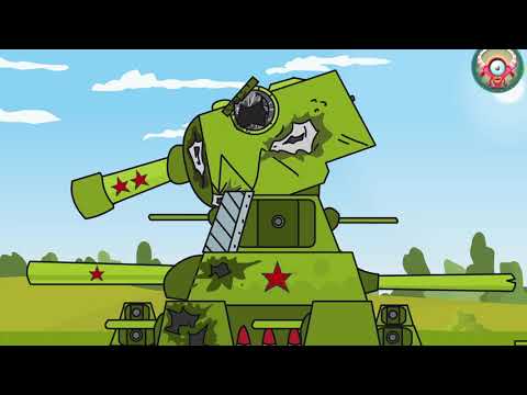Army of steel tanks. World of tanks. Мультики про танки. Animation about Iron monster tanks.