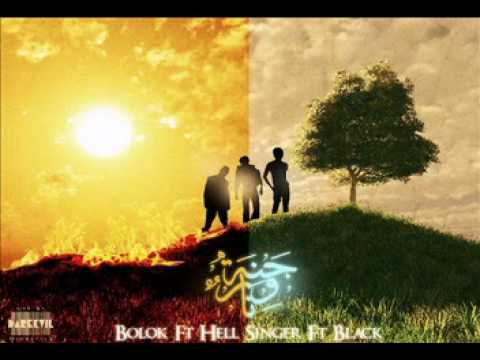 bolok.wmv