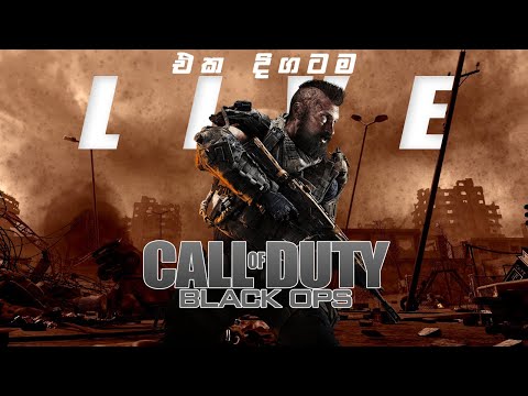 Call Of Duty Black OPS – Full Game Walkthrough  – සීතල යුද්ධයේ දරුණු සටන්