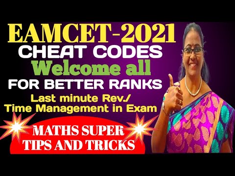 Crack EAMCET-2021 CHEAT CODES can follow all candidates for better Ranks MATHS SUPER TIPS AND TRICKS