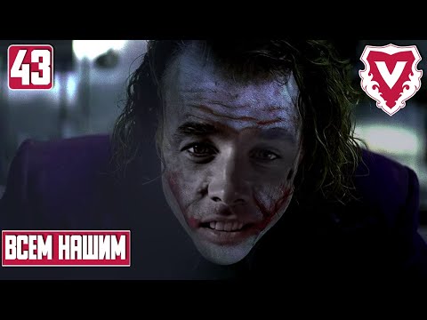 НАДОЕЛА КАРЬЕРКА?)) FOOTBALL MANAGER 2022. 43 ЧАСТЬ
