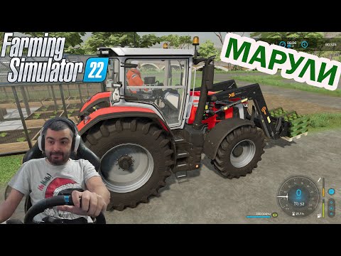 Нова ФЕРМА Farming Simulator 22
