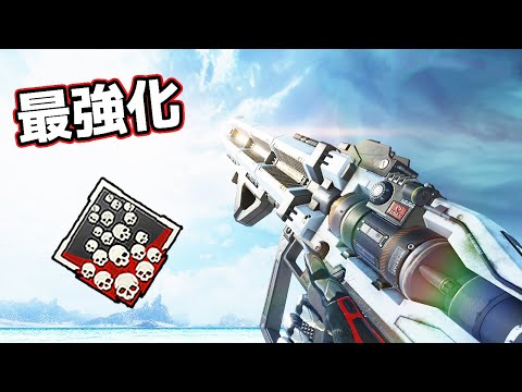 【20kill】ハボックが強くなりすぎててヤバい【APEX LEGENDS】