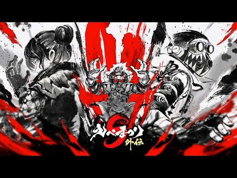 【公式】えぺまつり外伝S – 本配信 【Apex Legends】