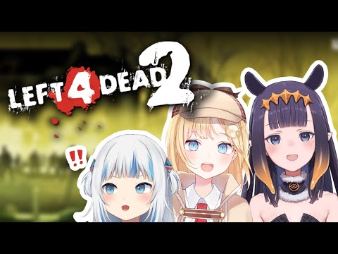 【LEFT4DEAD2】 HELP